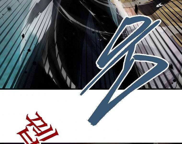 Thời Đại Hoàng Kim Của Thiên Kiếm - Chương 4