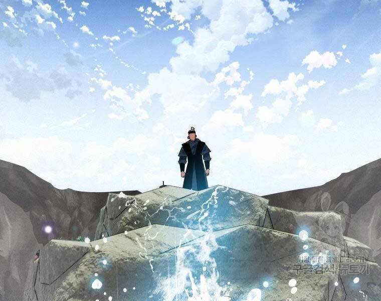 Thời Đại Hoàng Kim Của Thiên Kiếm - Chương 4