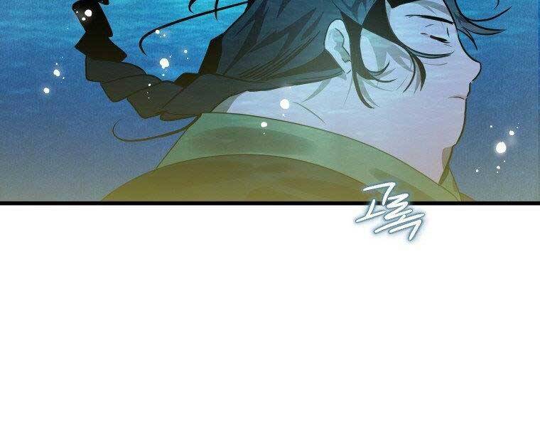 Thời Đại Hoàng Kim Của Thiên Kiếm - Chương 4