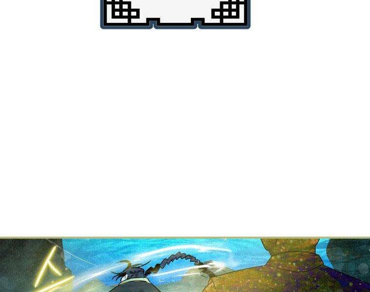 Thời Đại Hoàng Kim Của Thiên Kiếm - Chương 4