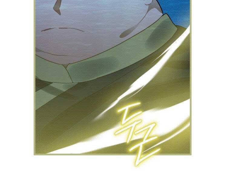 Thời Đại Hoàng Kim Của Thiên Kiếm - Chương 4