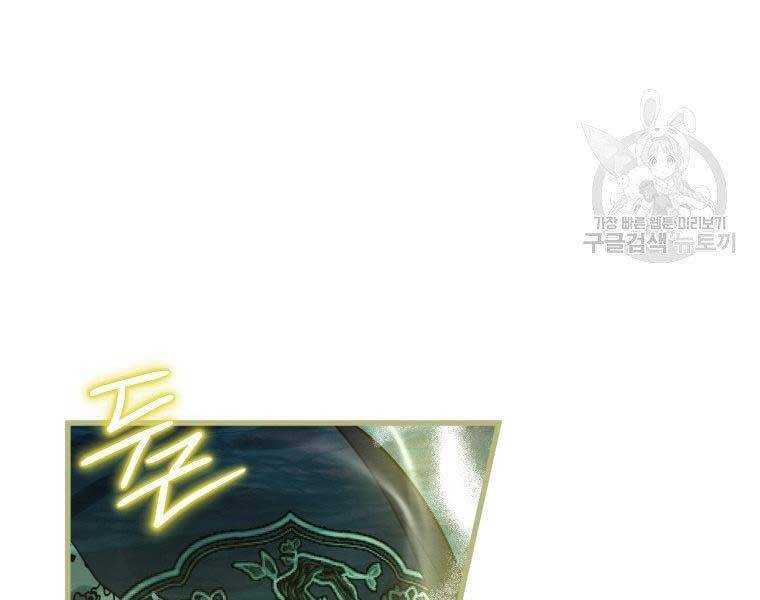 Thời Đại Hoàng Kim Của Thiên Kiếm - Chương 4