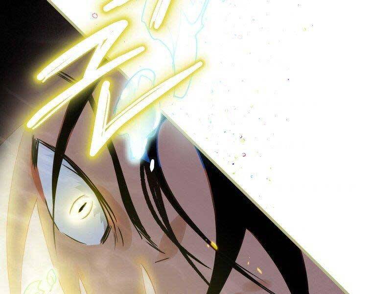 Thời Đại Hoàng Kim Của Thiên Kiếm - Chương 4