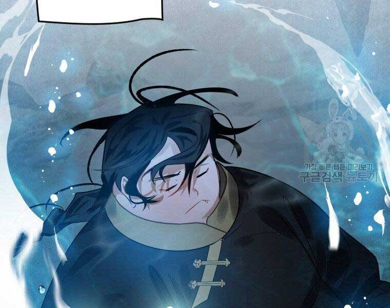 Thời Đại Hoàng Kim Của Thiên Kiếm - Chương 4