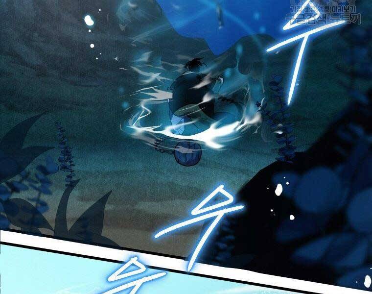 Thời Đại Hoàng Kim Của Thiên Kiếm - Chương 4