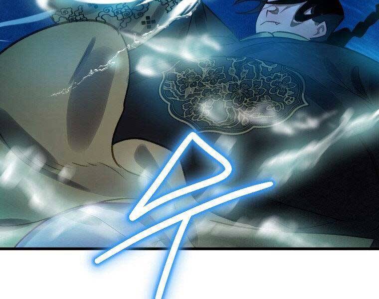 Thời Đại Hoàng Kim Của Thiên Kiếm - Chương 4