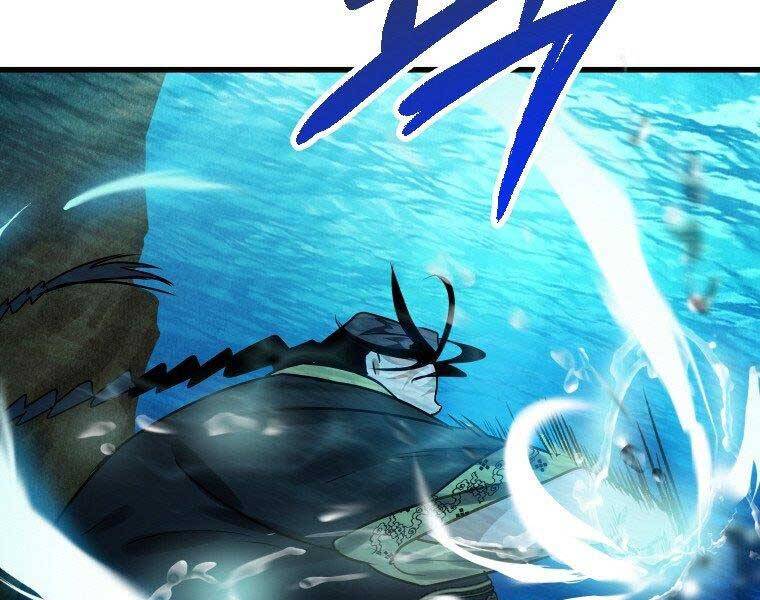 Thời Đại Hoàng Kim Của Thiên Kiếm - Chương 4