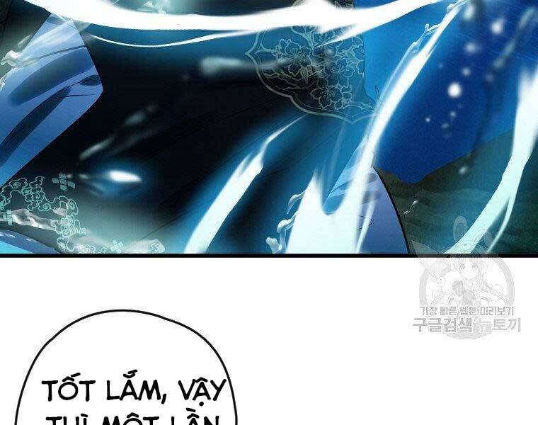 Thời Đại Hoàng Kim Của Thiên Kiếm - Chương 4