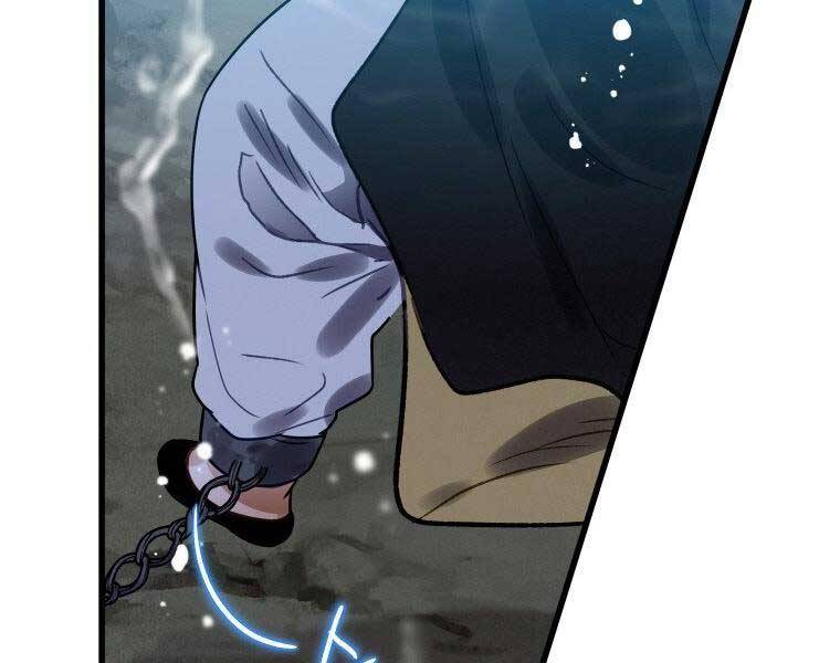 Thời Đại Hoàng Kim Của Thiên Kiếm - Chương 4