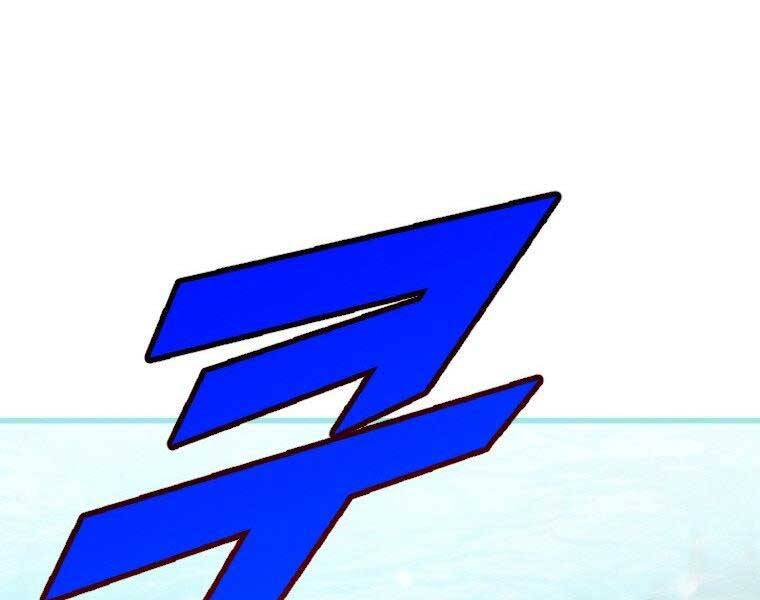 Thời Đại Hoàng Kim Của Thiên Kiếm - Chương 4