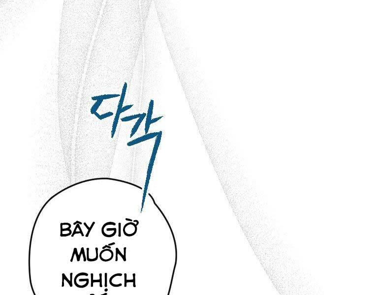 Thời Đại Hoàng Kim Của Thiên Kiếm - Chương 4