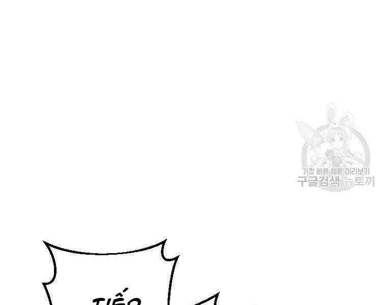 Thời Đại Hoàng Kim Của Thiên Kiếm - Chương 4