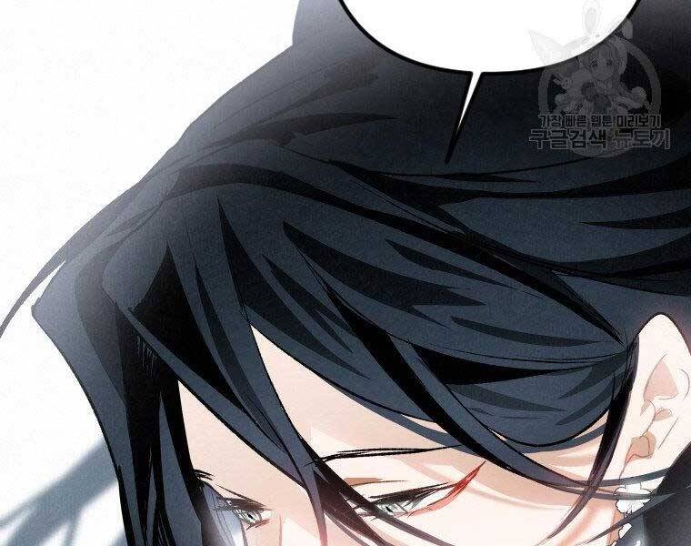 Thời Đại Hoàng Kim Của Thiên Kiếm - Chương 4