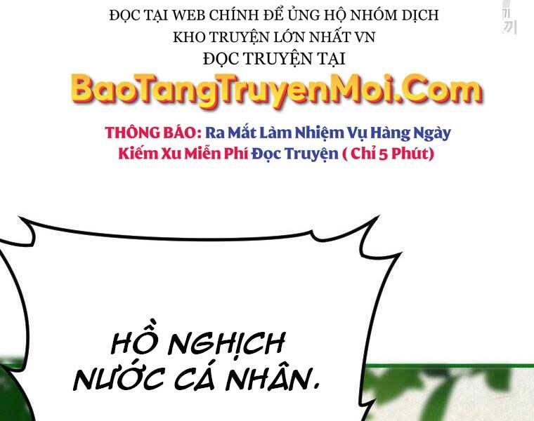 Thời Đại Hoàng Kim Của Thiên Kiếm - Chương 4