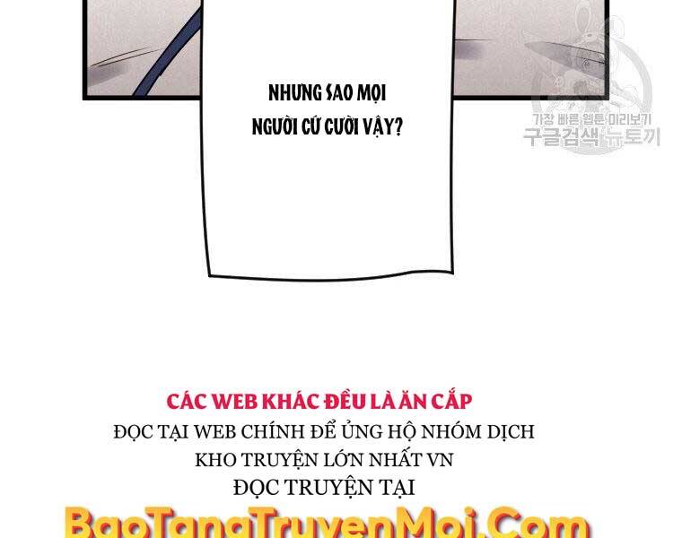 Thời Đại Hoàng Kim Của Thiên Kiếm - Chương 4