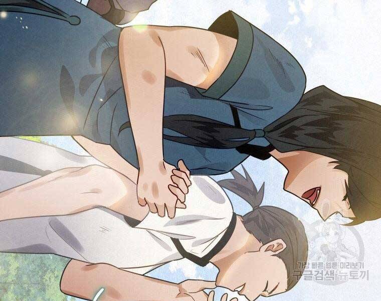 Thời Đại Hoàng Kim Của Thiên Kiếm - Chương 4