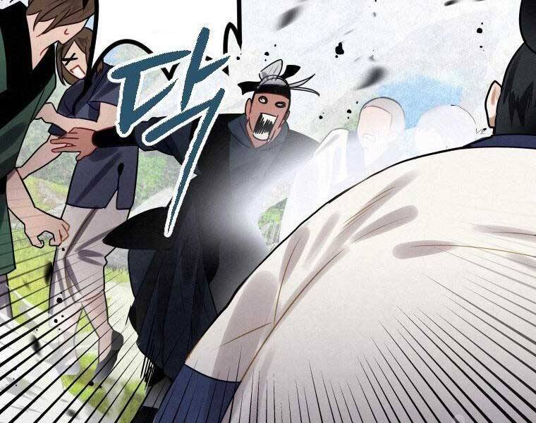 Thời Đại Hoàng Kim Của Thiên Kiếm - Chương 4