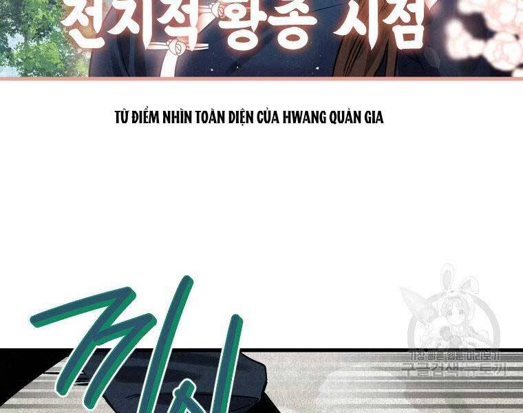 Thời Đại Hoàng Kim Của Thiên Kiếm - Chương 4