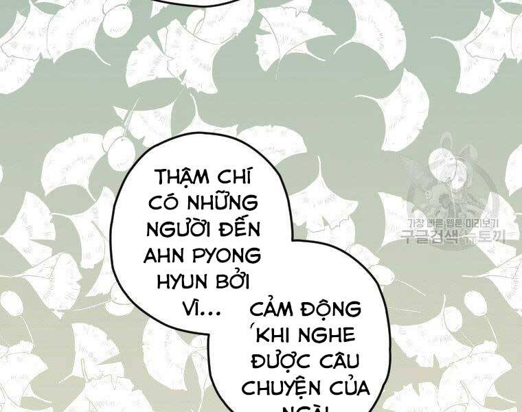 Thời Đại Hoàng Kim Của Thiên Kiếm - Chương 4