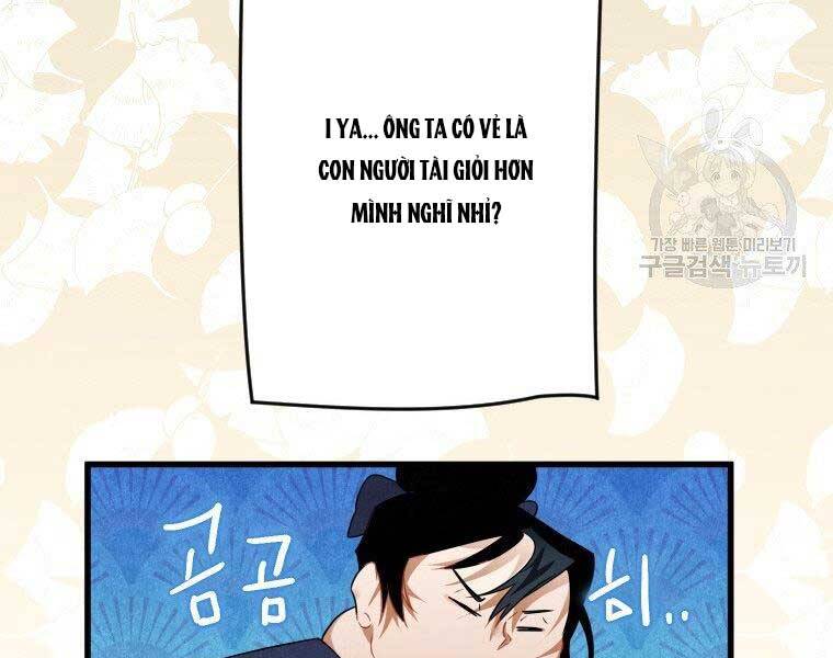 Thời Đại Hoàng Kim Của Thiên Kiếm - Chương 4