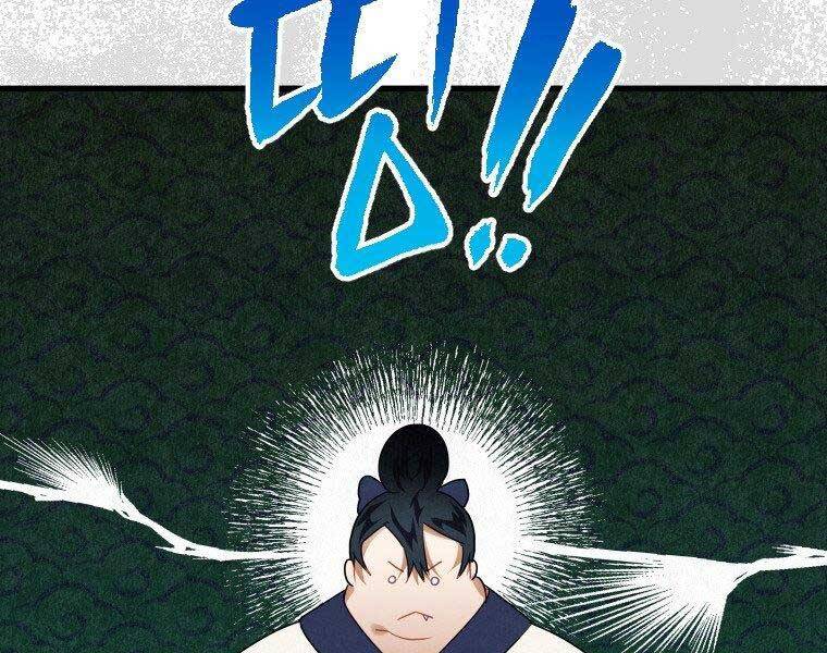 Thời Đại Hoàng Kim Của Thiên Kiếm - Chương 4