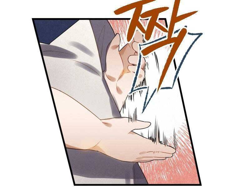 Thời Đại Hoàng Kim Của Thiên Kiếm - Chương 4