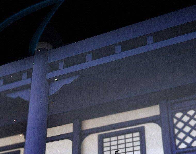 Thời Đại Hoàng Kim Của Thiên Kiếm - Chương 5