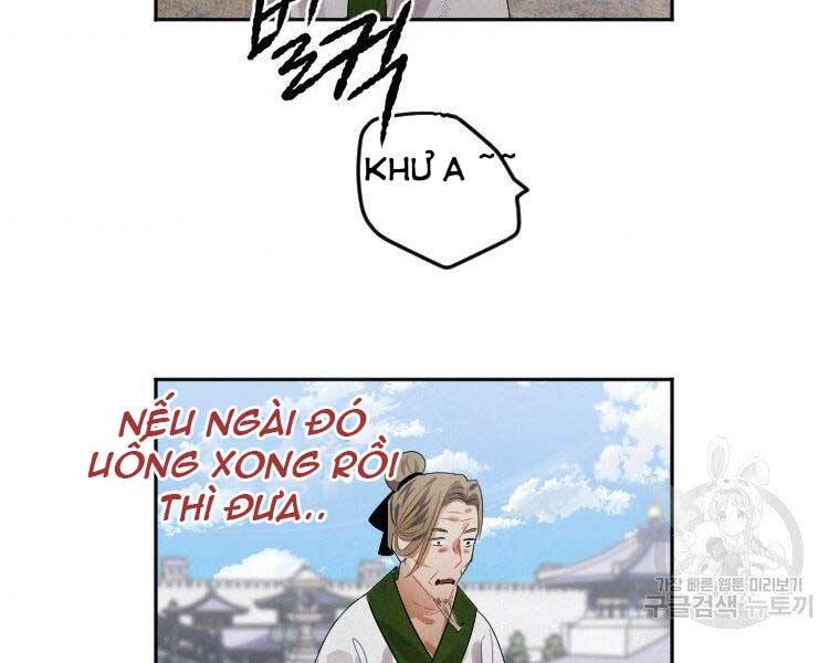 Thời Đại Hoàng Kim Của Thiên Kiếm - Chương 5