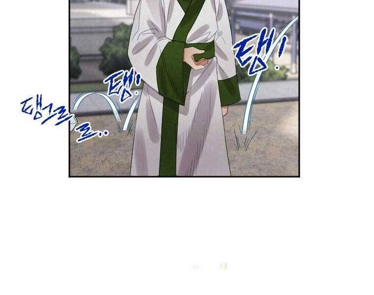 Thời Đại Hoàng Kim Của Thiên Kiếm - Chương 5