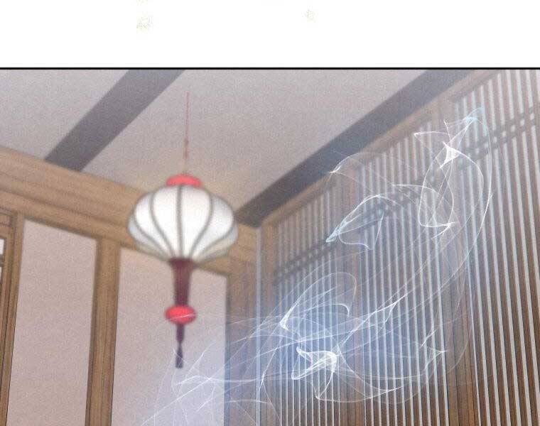 Thời Đại Hoàng Kim Của Thiên Kiếm - Chương 5