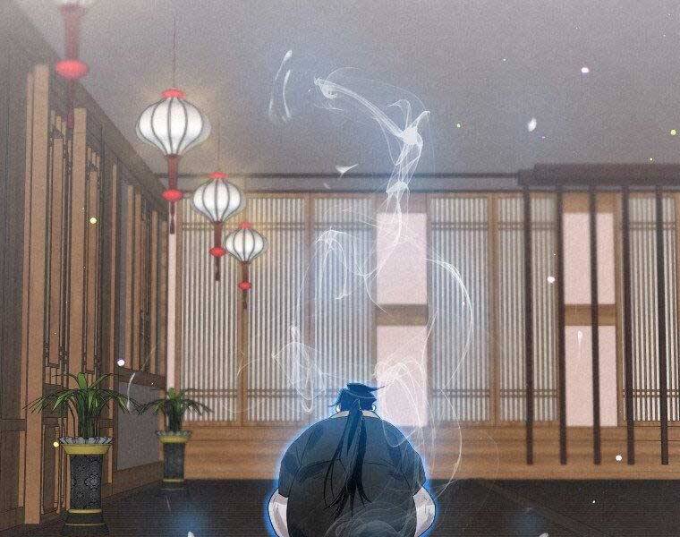 Thời Đại Hoàng Kim Của Thiên Kiếm - Chương 5