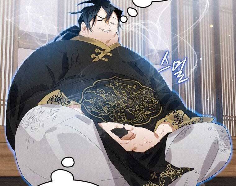 Thời Đại Hoàng Kim Của Thiên Kiếm - Chương 5