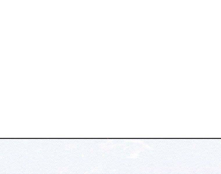 Thời Đại Hoàng Kim Của Thiên Kiếm - Chương 5