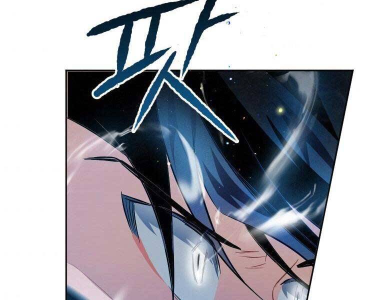 Thời Đại Hoàng Kim Của Thiên Kiếm - Chương 5