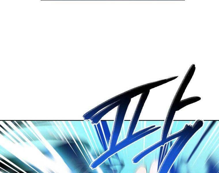 Thời Đại Hoàng Kim Của Thiên Kiếm - Chương 5