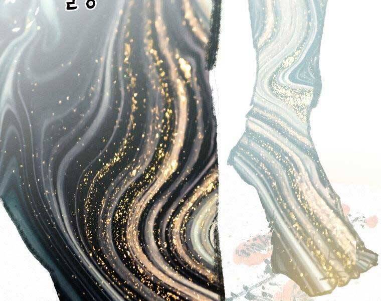 Thời Đại Hoàng Kim Của Thiên Kiếm - Chương 5