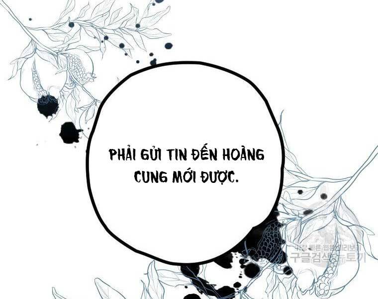 Thời Đại Hoàng Kim Của Thiên Kiếm - Chương 5