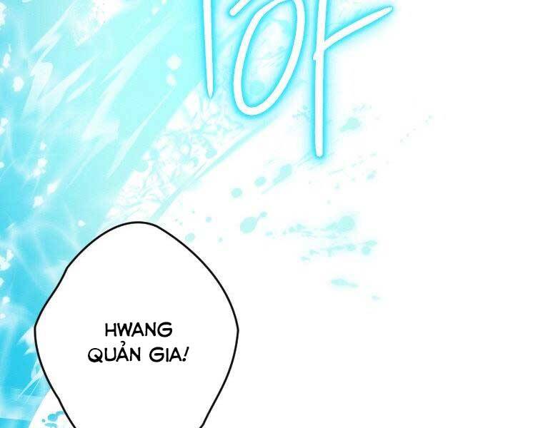 Thời Đại Hoàng Kim Của Thiên Kiếm - Chương 5