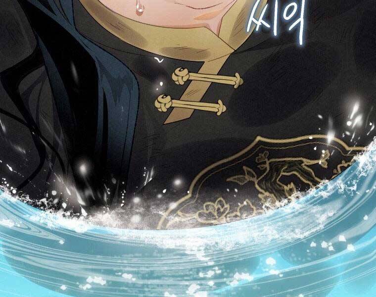 Thời Đại Hoàng Kim Của Thiên Kiếm - Chương 5