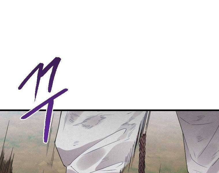 Thời Đại Hoàng Kim Của Thiên Kiếm - Chương 5