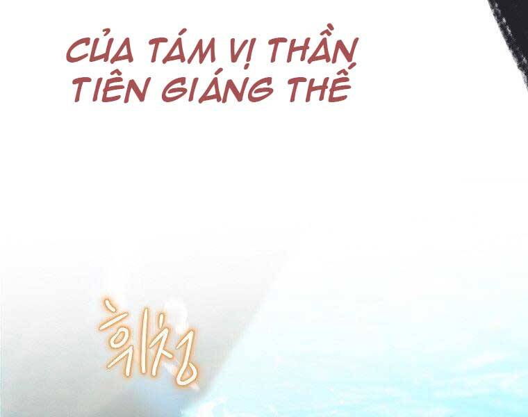 Thời Đại Hoàng Kim Của Thiên Kiếm - Chương 5