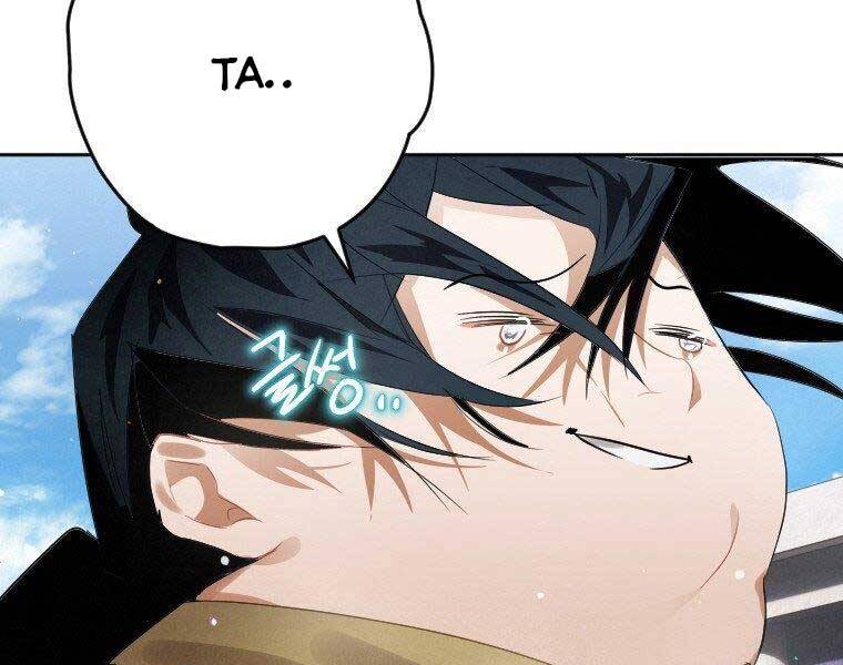 Thời Đại Hoàng Kim Của Thiên Kiếm - Chương 5