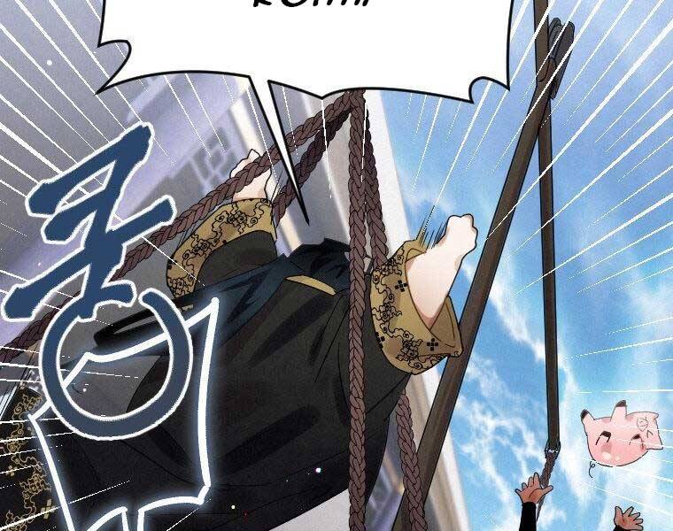 Thời Đại Hoàng Kim Của Thiên Kiếm - Chương 5