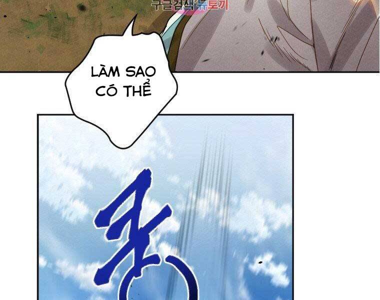 Thời Đại Hoàng Kim Của Thiên Kiếm - Chương 7