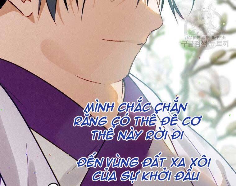 Thời Đại Hoàng Kim Của Thiên Kiếm - Chương 7