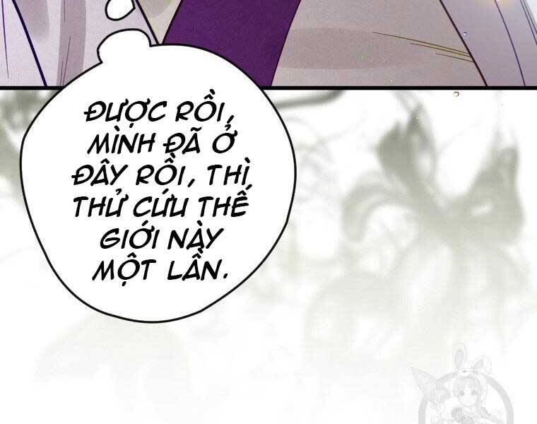 Thời Đại Hoàng Kim Của Thiên Kiếm - Chương 7