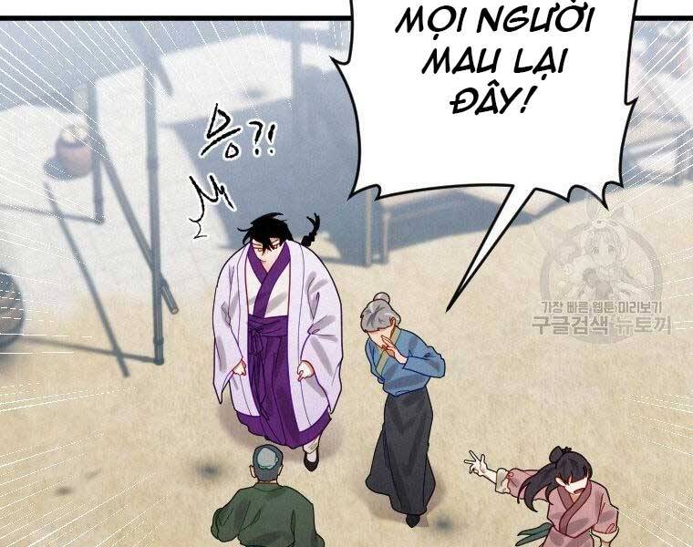 Thời Đại Hoàng Kim Của Thiên Kiếm - Chương 7