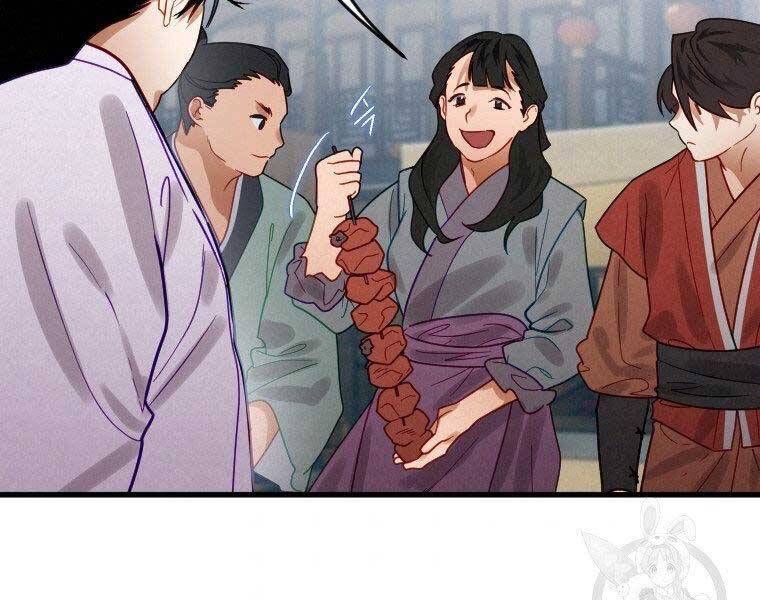 Thời Đại Hoàng Kim Của Thiên Kiếm - Chương 7