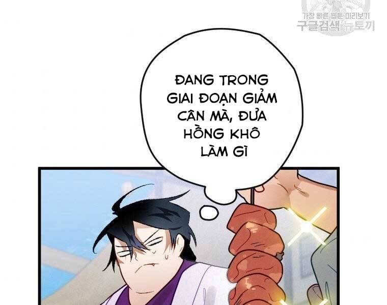 Thời Đại Hoàng Kim Của Thiên Kiếm - Chương 7