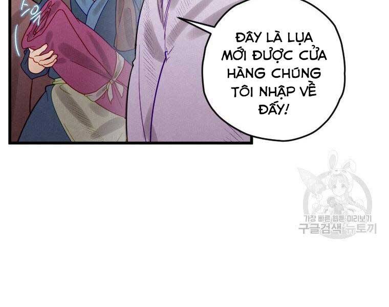 Thời Đại Hoàng Kim Của Thiên Kiếm - Chương 7